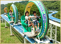 サイクルスポーツセンター